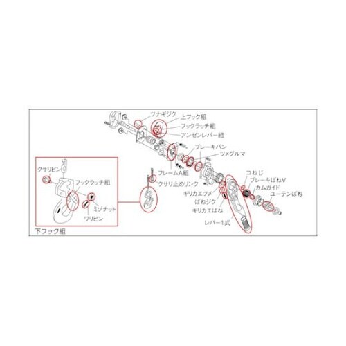 キトーレバーブロックL5形 LB016用