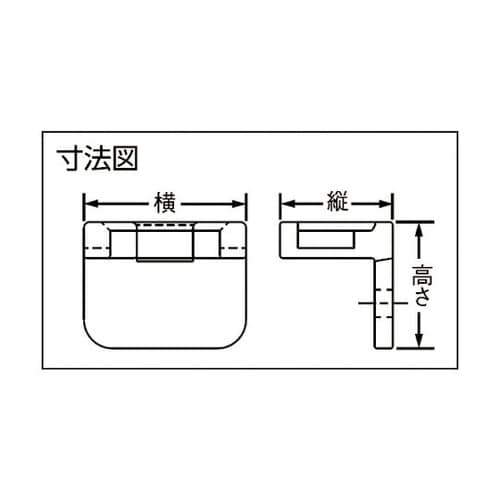 L字型ケーブル固定具 M2.2ネジ (1