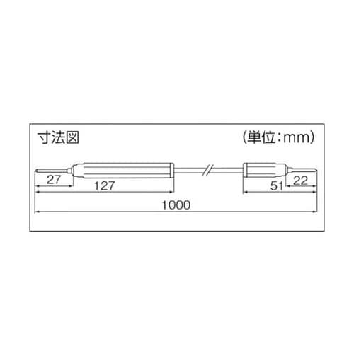 TLA201 テスターリード 100cm