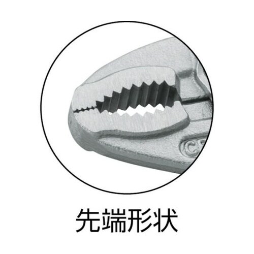 VP175 TONE グリッププライヤ