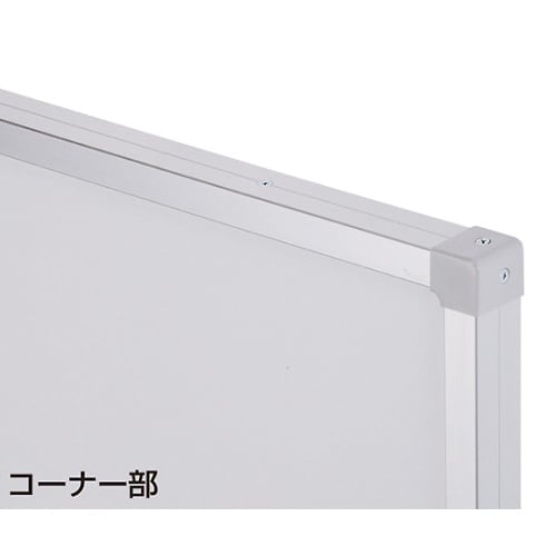 SMS−2010W 大型掲示板