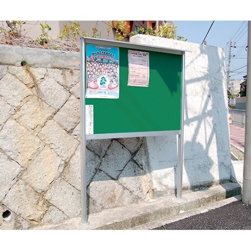 SK−6034−1−SLC 屋外掲示板