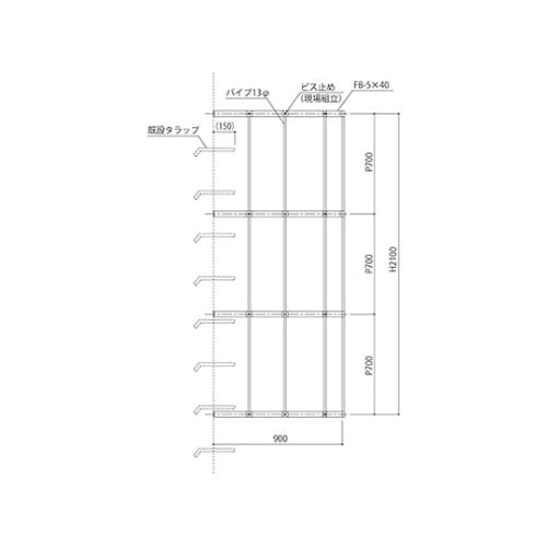 SK−700G−AT 安全ガード
