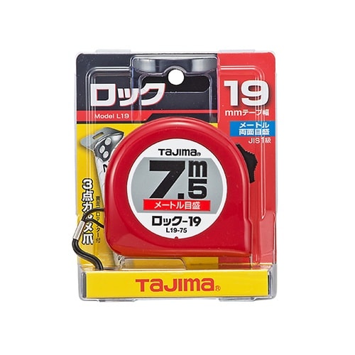 L19−75BL ロック19 7.5m