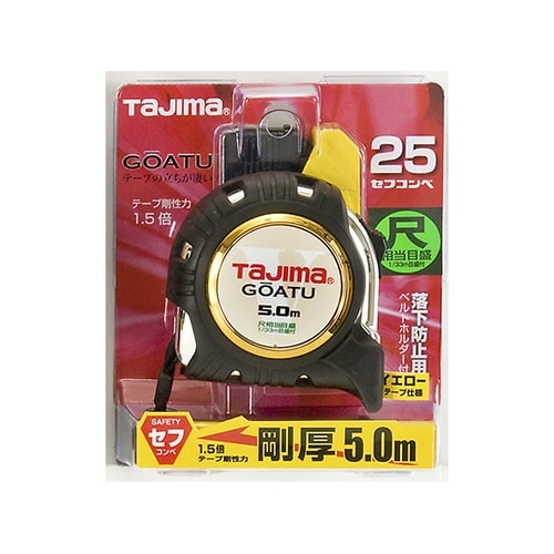 GASFGL2550S 剛厚セフGロック