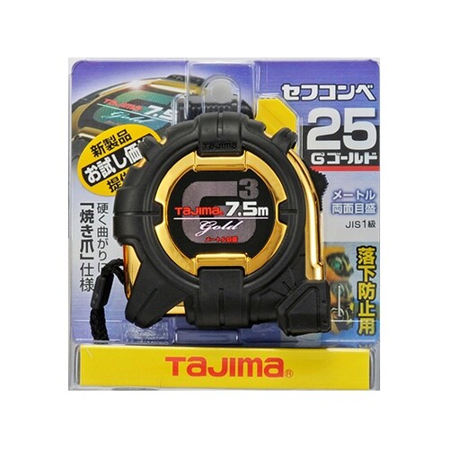 SFG3GL25−75BLゴールドロック