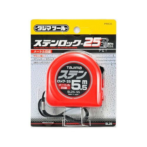 SL25−55BL ステンロック25