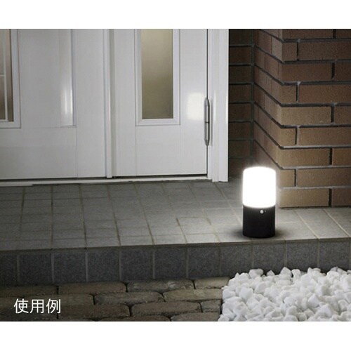 LSL−MS1 センサーライト