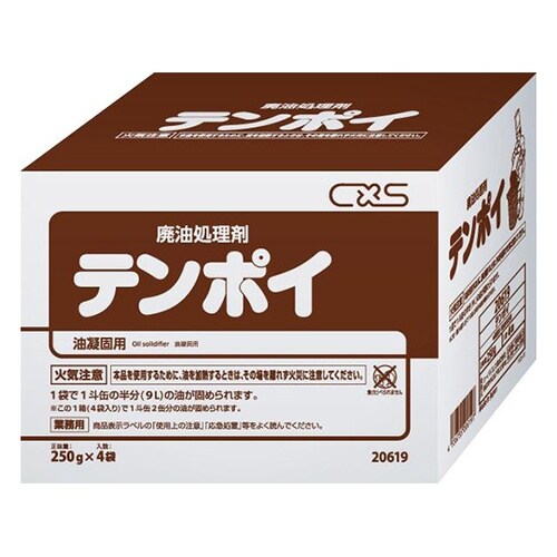 20619 テンポイ 64袋