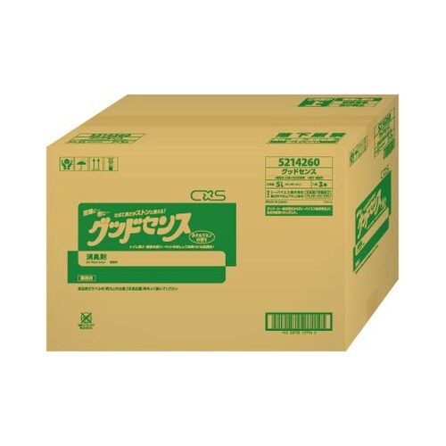 5214260 グッドセンス 3本