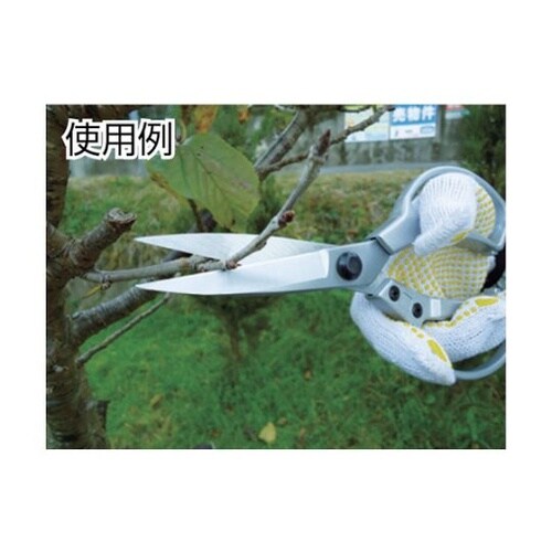 502105 EGダイキャスト植木鋏DX