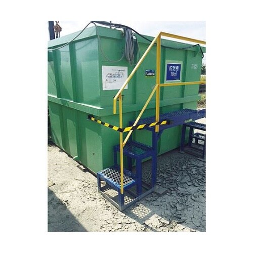 GR101 ガードロッターマグネット無し