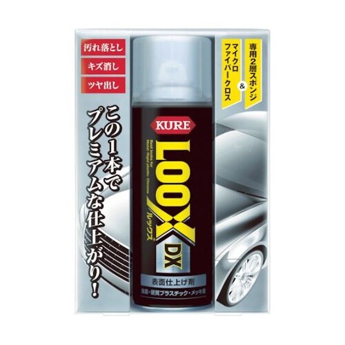 NO1187 ルックス DX