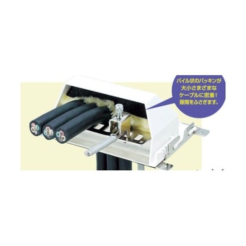 WSM150 配線孔ミストバリア