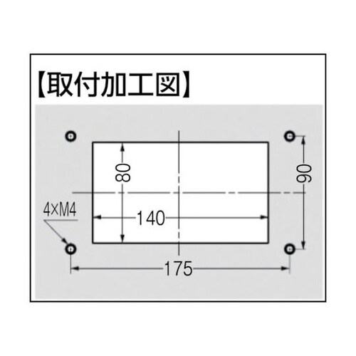 WSM150 配線孔ミストバリア