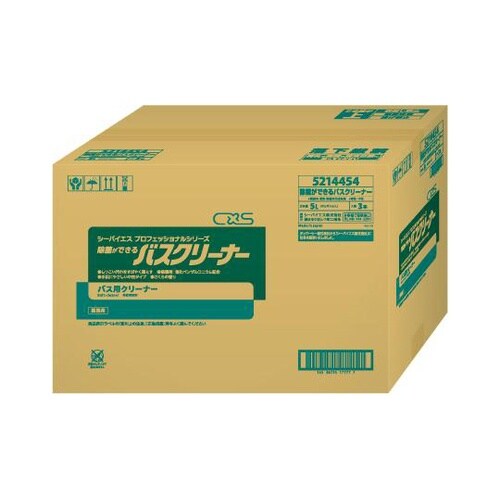 5214454除菌できるバスクリーナ3本