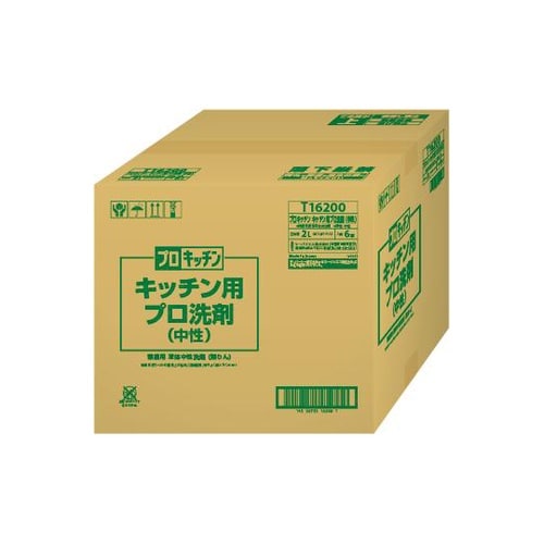 T16200 キッチン用プロ洗剤6本
