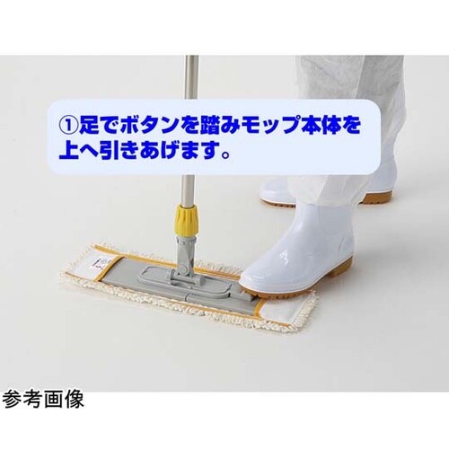 HGワイドフレッシュモップ W(ホワイト