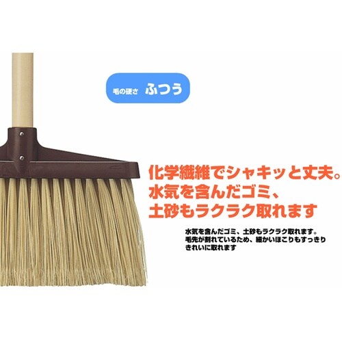 C87−000U−MB ブルロンT