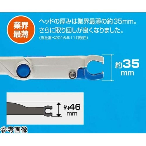 MO657−000N−MB−BLハンドル