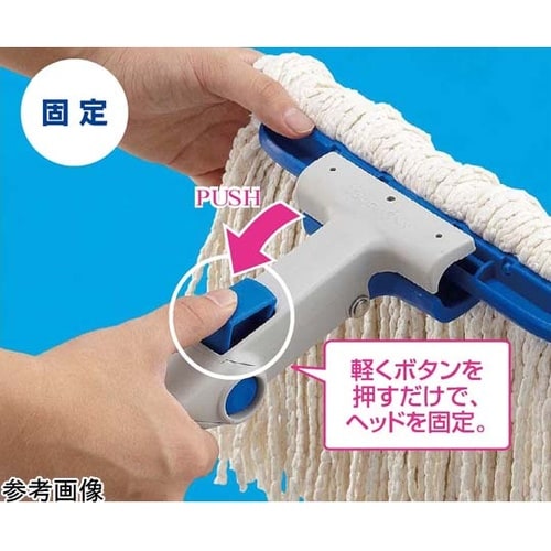 MO657−000N−MB−BLハンドル