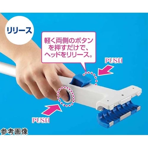 MO658−000N−MB−Y ハンドル