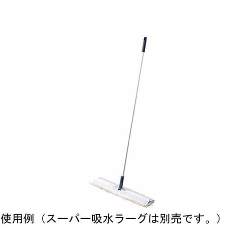 C75−10−060U−MB モップ