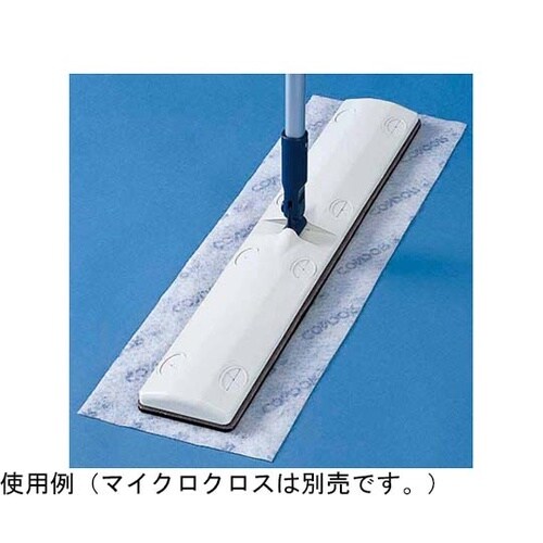 C75−10−060U−MB モップ