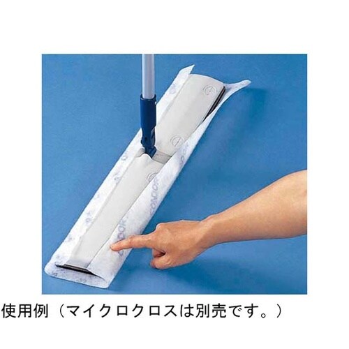 C75−10−060U−MB モップ