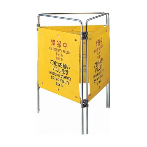 FU495−000X−MB ついたて君