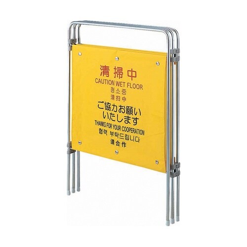 FU495−000X−MB ついたて君