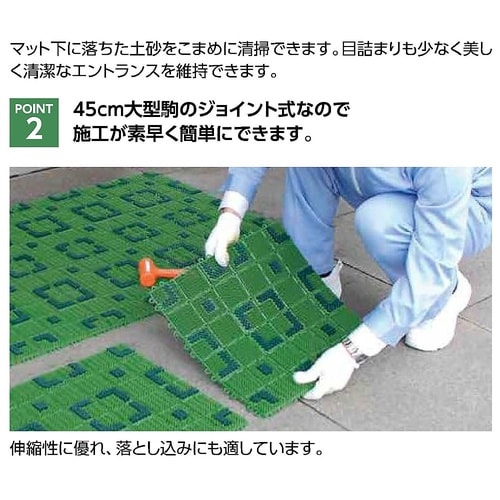 F−208−HK−BRブラシハードマット