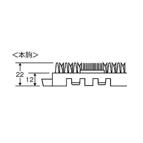 F−208−HK−BRブラシハードマット