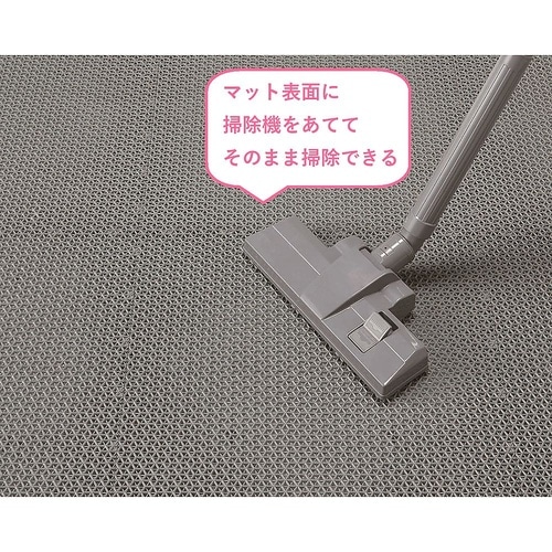 F−207−13−GRブイステップマット