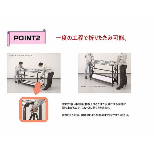 アンブラーD44 (44本立) (ダイヤ