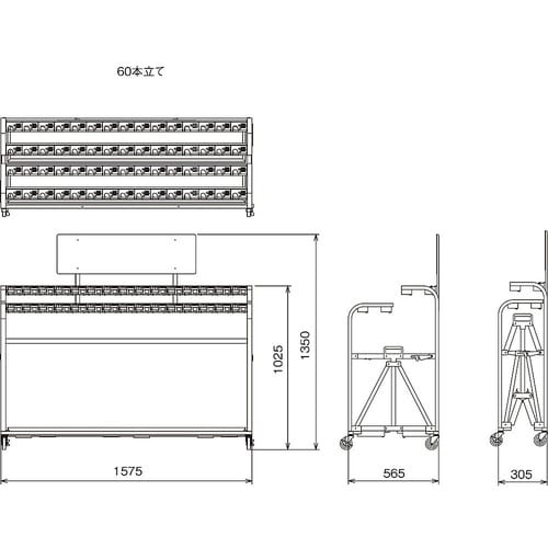 アンブラーD60 (60本立) (ダイヤ