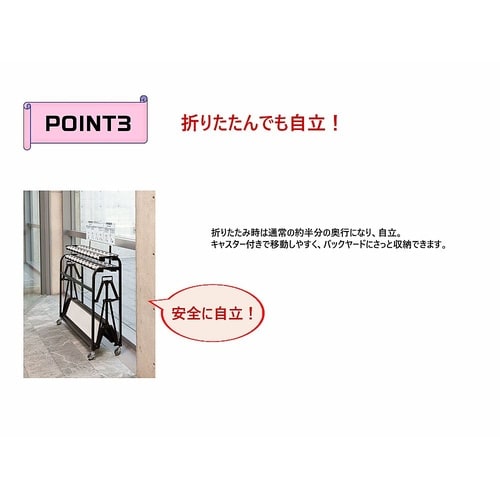 アンブラーD60 (60本立) (ダイヤ