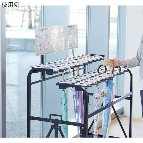 アンブラーD60 (60本立) (ダイヤ