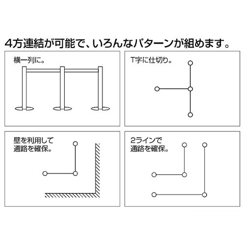 YG−23L−SB ガイドポール