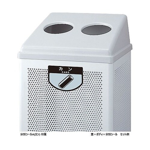 YW154LOP−GRリサイクルボックス