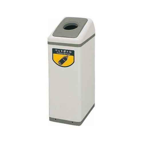 YW−128L−ID リサイクルボックス