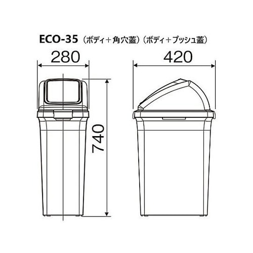 YW−132L−OP3−R トラッシュ蓋