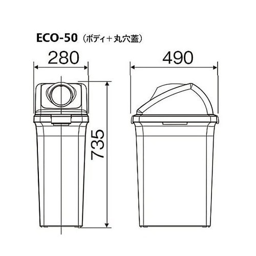 YW−133L−OP2−Y トラッシュ蓋