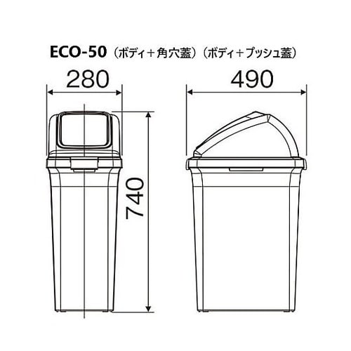 YW−133L−OP3−BLトラッシュ蓋