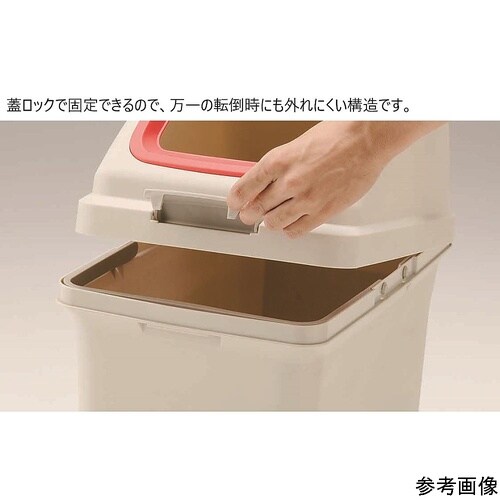 YW−134L−OP2−Y トラッシュ蓋