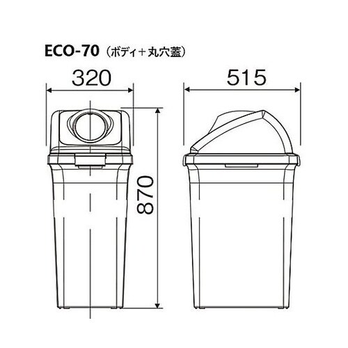 YW−134L−OP2−Y トラッシュ蓋