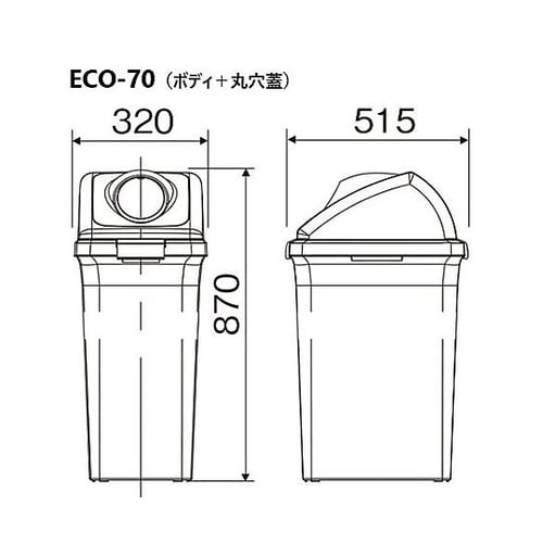 YW−134L−OP2−GRトラッシュ蓋