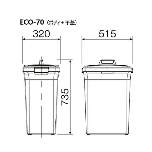 YW−134L−OP4 トラッシュ蓋