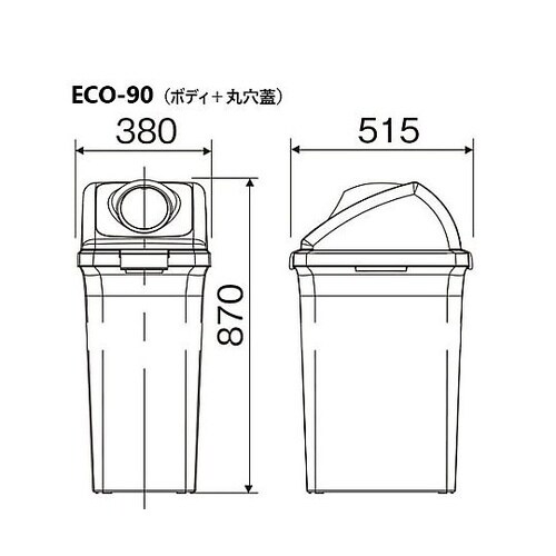 YW−135L−OP2−Y トラッシュ蓋
