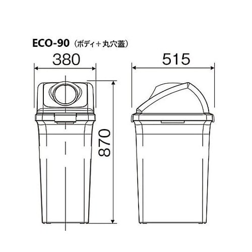 YW−135L−OP2−GRトラッシュ蓋